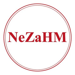Telegram profile photo for Детская одежда NeZaHM