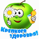 Telegram profile photo for Полезная медицина