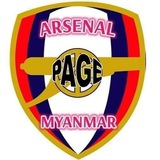 Telegram profile photo for Arsenal Page Myanmar