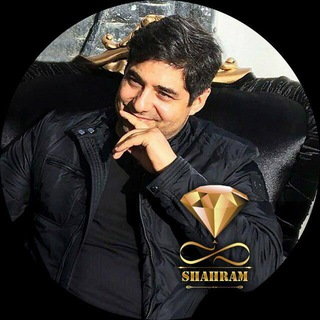 Telegram profile photo for 👑 شهرام جزايري👑