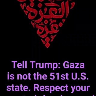 Telegram profile photo for شبكة المثلث الاحمر 🔻🇵🇸✌💚🔻💔 Son Dakika haberleri/ eye's on Gaza 🍉