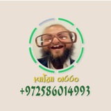 Telegram profile photo for וועלווא קירשנבוים מיט שמחה