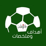 Telegram profile photo for Goal faster