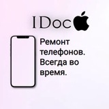 Telegram profile photo for IDoc