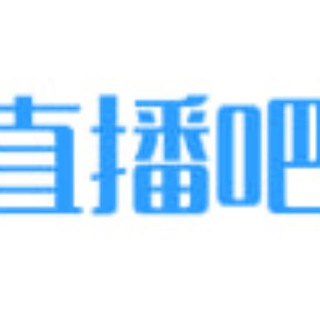 Telegram profile photo for 体育直播吧