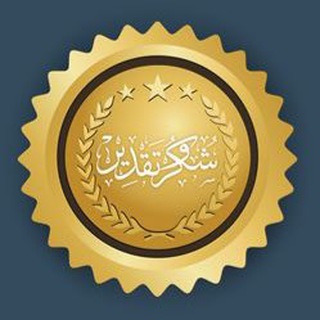 Telegram profile photo for جي كارد للخدمات التعليمية
