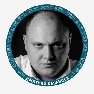 Telegram profile photo for Дмитрий Казанцев РЦПП ИНФО