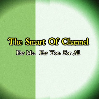Telegram profile photo for ❤️The Smart Of Channel❤️