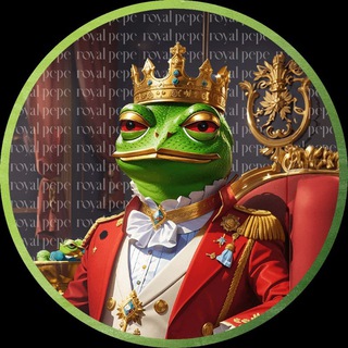 Telegram profile photo for Royal Pepe 👑🐸 ( Busd Shitting Pepe💲💩) Portal