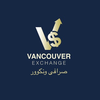 Telegram profile photo for صرافی ونکوور