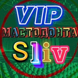 Telegram profile photo for Герман на Блокчейне сигналы | Dark trader пятый поток | Sveta Fx сигналы | darktrader сигналы | IKIGAI курс | Хамаха