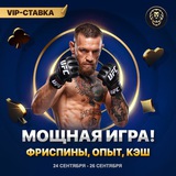 Telegram profile photo for Игровые автоматы 1xBet предлагают огромный выбор и джекпоты