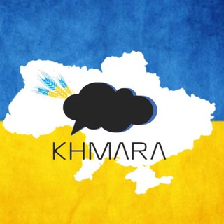 Telegram profile photo for Khmara Hookah Channel