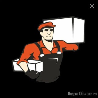 Telegram profile photo for РАЗНОРАБОЧИЕ КРАСНОЯРСК 🌏