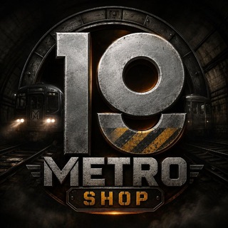 Telegram profile photo for 19 METRO SHOP