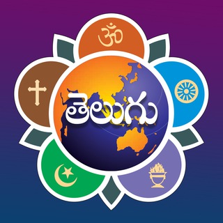 Telegram profile photo for Sri Sathya Sai Telugu