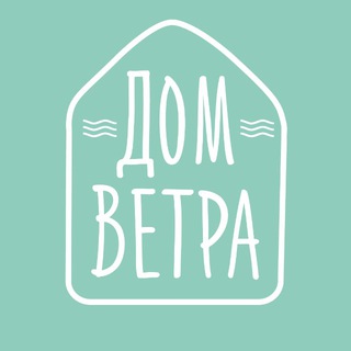 Telegram profile photo for ДОМ ВЕТРА - Школа парусного спорта в Новосибирске