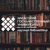 Telegram profile photo for Библиотека ХГУ