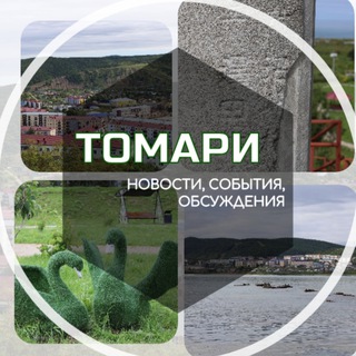 Telegram profile photo for ilovetomari | Z
