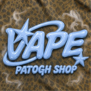 Telegram profile photo for Patogh vape | ویپ شاپ