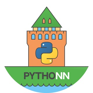 Telegram group profile photo for PythoNN: сообщество питонистов в Нижнем Новгороде