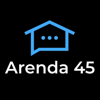 Telegram profile photo for Аренда/Продажа ВЫКУП Любой Недвижимости! Аренда45, Arenda45.