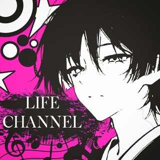 Telegram profile photo for Лайф канал