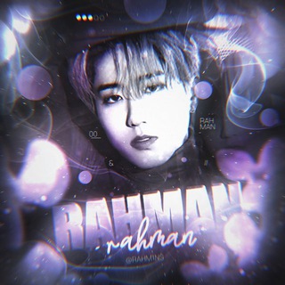 Telegram profile photo for ‘ . . . RAĦM1(00)N