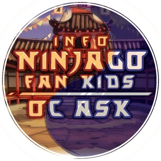 Telegram profile photo for Инфобаза Ninjago FK / OC ask