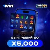 Telegram profile photo for Обзор казино Вован (Vovan): лицензионные слоты с реальными ставками и выплатами