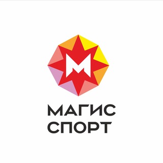 Telegram profile photo for Магис Спорт