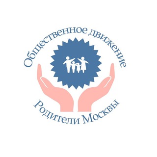 Telegram group profile photo for 🕊 🎼🤾 Доп. Образование Родители Москвы