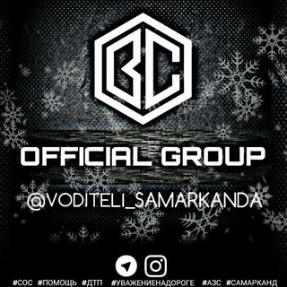 Telegram profile photo for Водители Самарканда