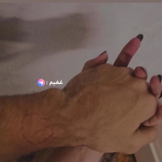 Telegram profile photo for غغَّيـم ☁️🤍.