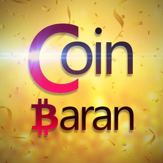 Telegram profile photo for 💢کوین باران💢 ایردراپ های معتبر