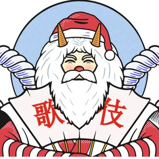 Telegram profile photo for Yokai Kabuki 2026