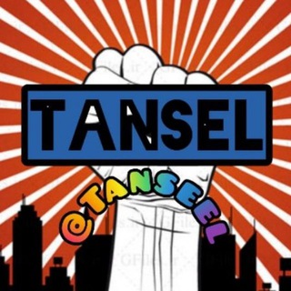 Telegram profile photo for TANSEL