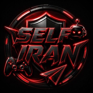 Telegram profile photo for self iran || سلف ساز