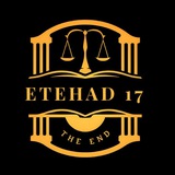 Telegram profile photo for Etehad