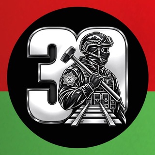 Telegram profile photo for 30 КАНАЛ