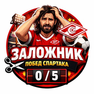 Telegram profile photo for Не Фрэнк, но ….