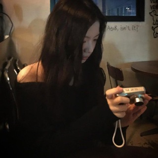 Telegram profile photo for serta mulia, keikomori shaila.