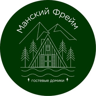 Telegram profile photo for База отдыха "Манский Фрейм"