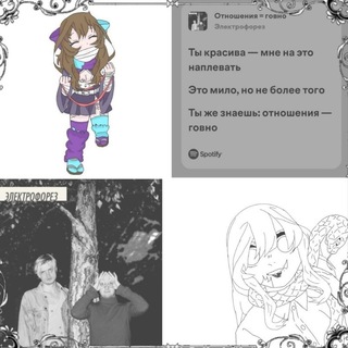 Telegram profile photo for Светлое поместье Анги☀