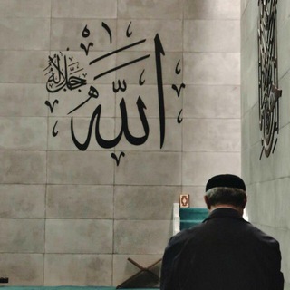 Telegram profile photo for أذڪَار