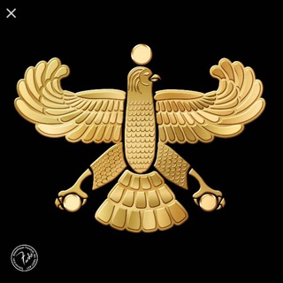 Telegram profile photo for PersianTreasures گنجینه های ایرانی