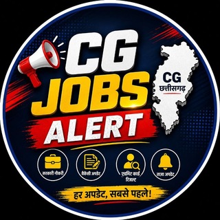 Telegram profile photo for Cg career update