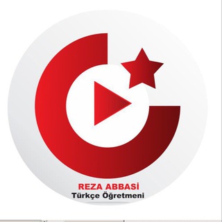 Telegram profile photo for Türkçede (مجازي گرامر)