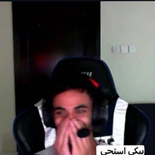 Telegram profile photo for بدويه مطلقه 😭💔