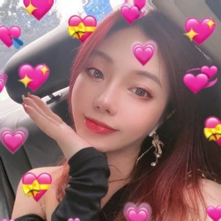 Telegram profile photo for 全国各地北京上海广州深圳小姐楼凤信息-狼友之家